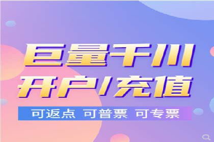 某行业sem竞价推广托管全解析