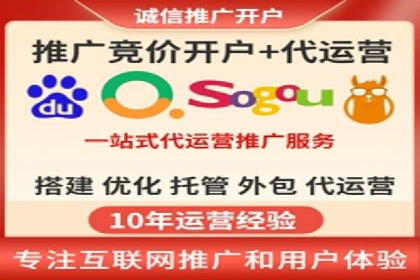 揭秘开户高返点：真实案例分享