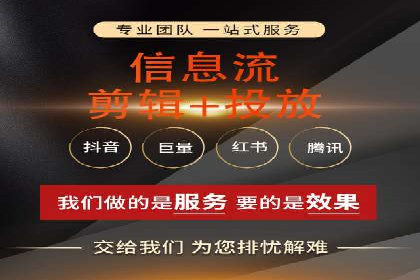 案例分享：百度运营推广助力企业实现业绩翻倍